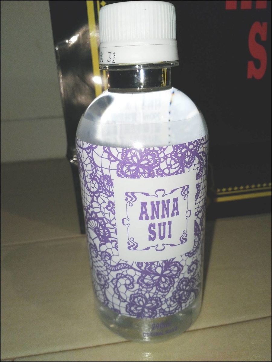 f:id:axes-love:20190317235431j:plain