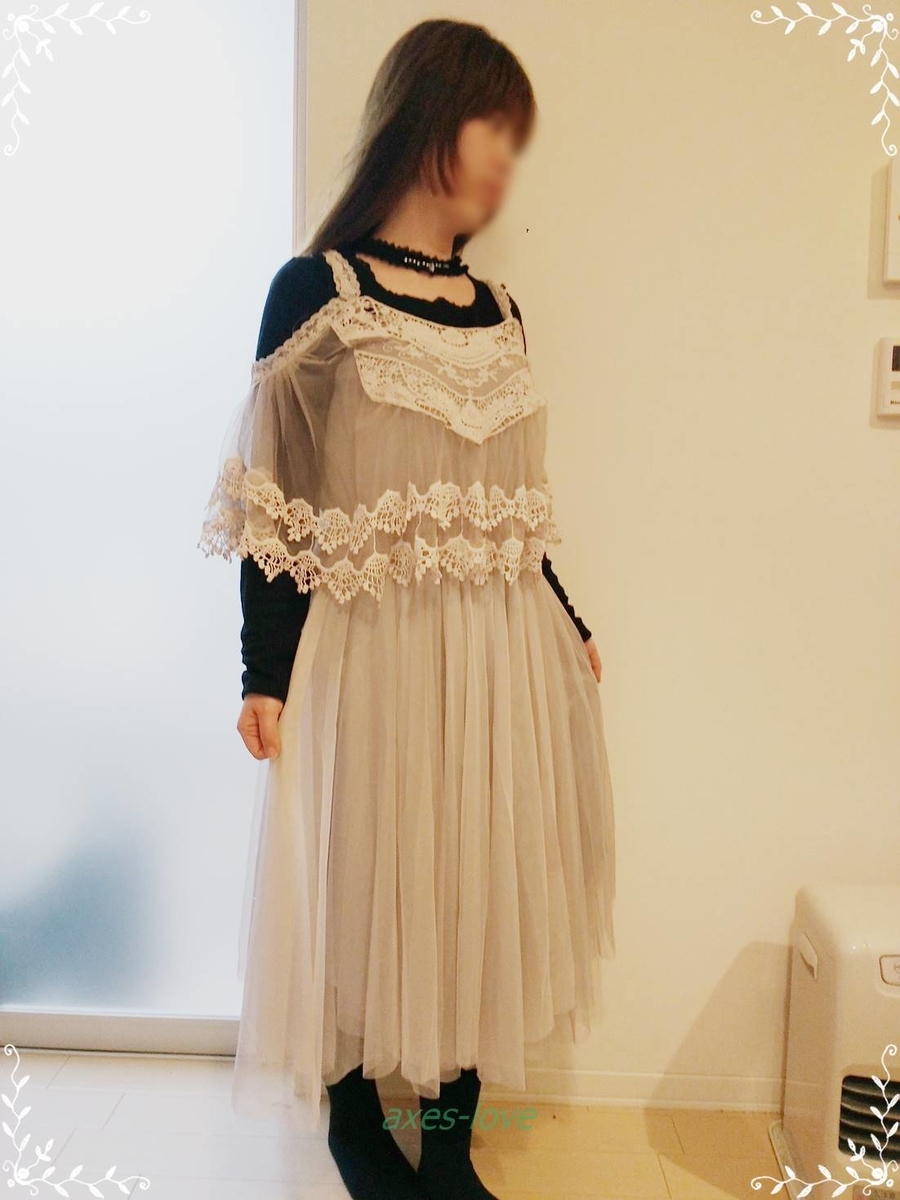 f:id:axes-love:20190327225339j:plain