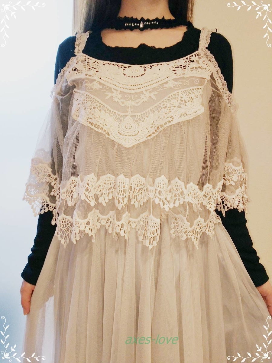 f:id:axes-love:20190327225344j:plain