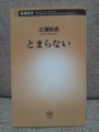20140407215022