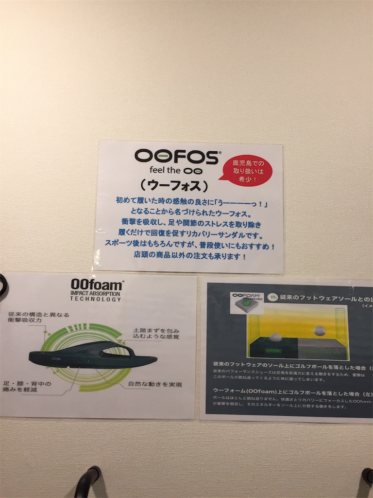 f:id:axis-tr:20190430192400j:image f:id:axis-tr:20190430192400j:image