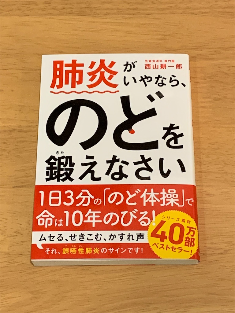 f:id:axis-tr:20201211131249j:image f:id:axis-tr:20201211131249j:image