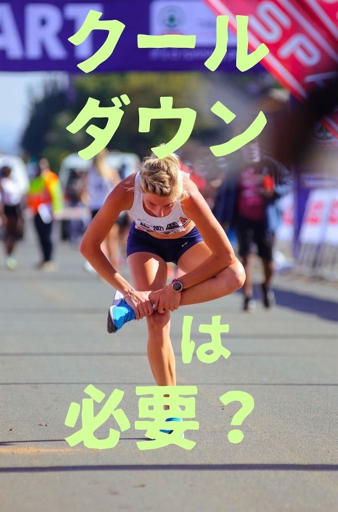 f:id:axis-tr:20251226172243j:image