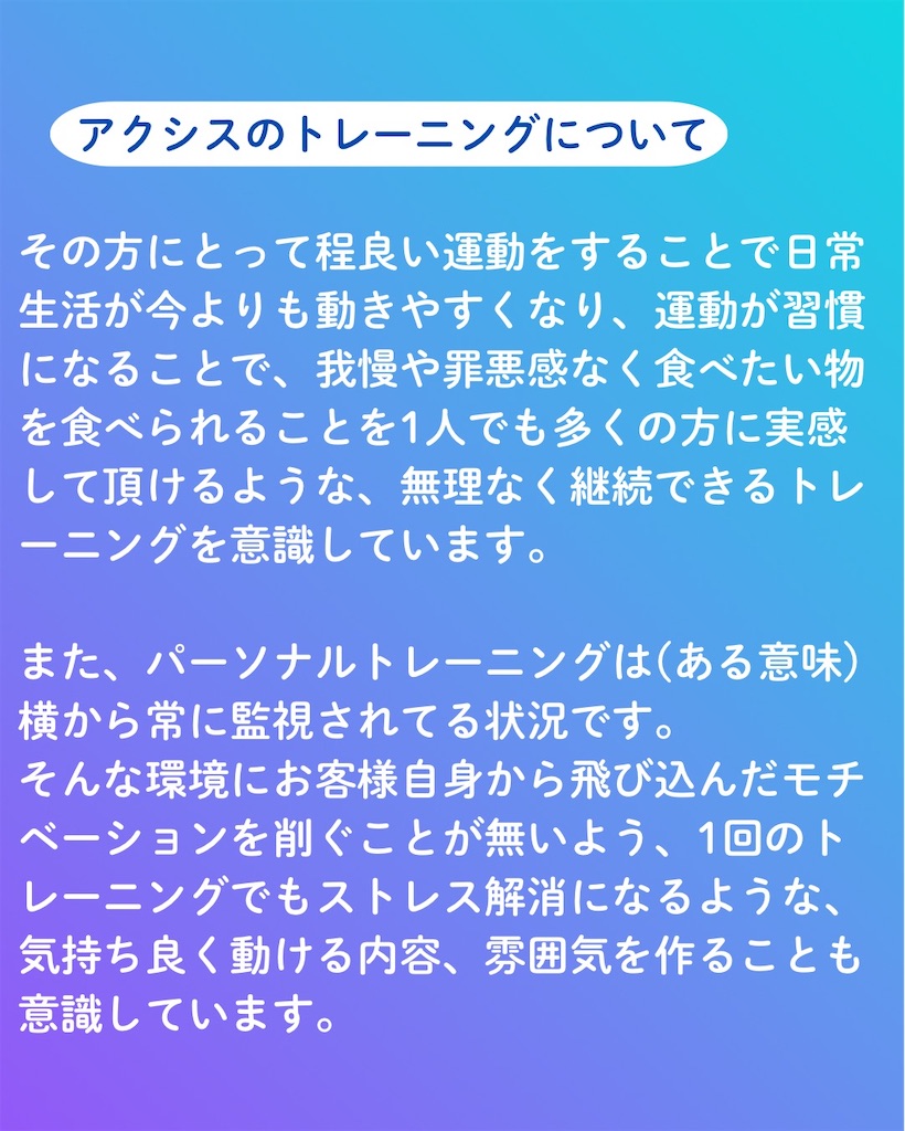 f:id:axis-tr:20260406174858j:image