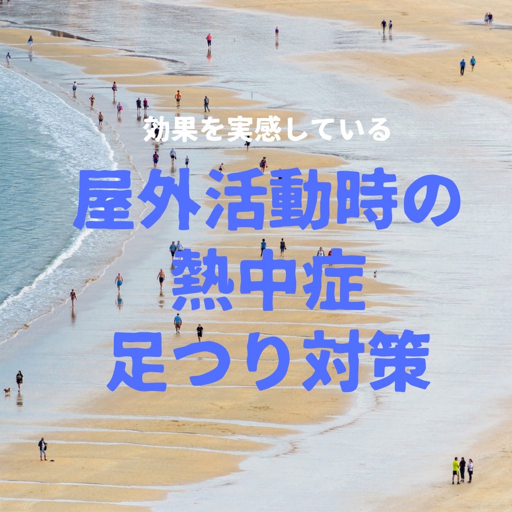 f:id:axis-tr:20260730164223j:image