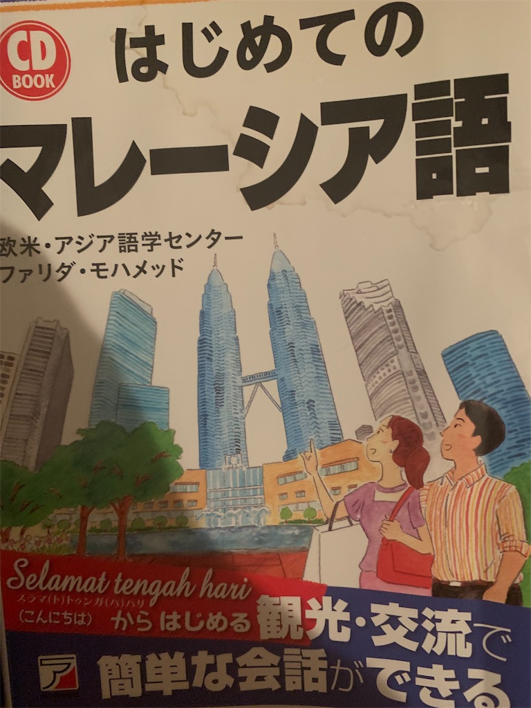 f:id:axisarticle:20191203175732j:image f:id:axisarticle:20191203175732j:image