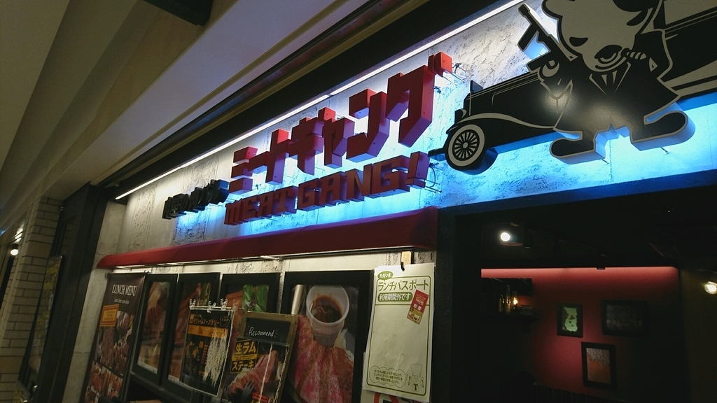 f:id:axissp:20181207191228j:plain f:id:axissp:20181207191228j:plain