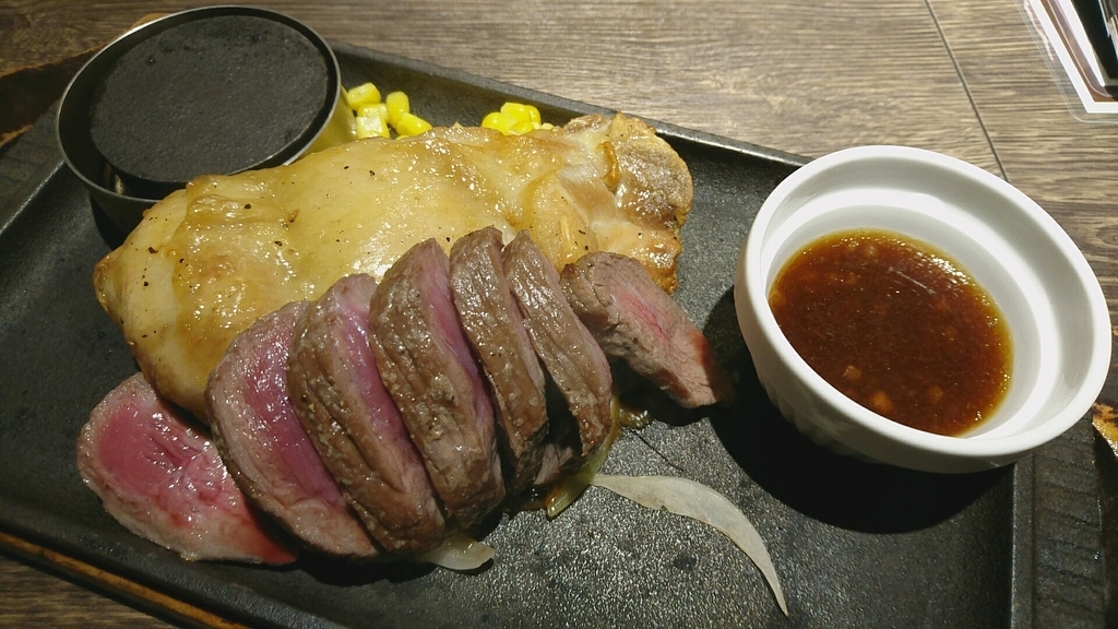 f:id:axissp:20181207191510j:plain f:id:axissp:20181207191510j:plain