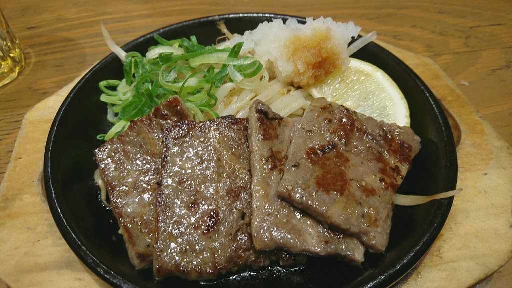 f:id:axissp:20190104220856j:plain