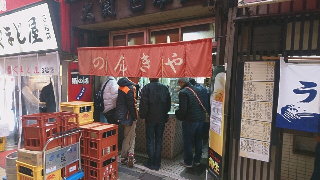 f:id:axissp:20190105204115j:plain f:id:axissp:20190105204115j:plain