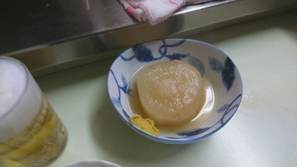 f:id:axissp:20190105205338j:plain f:id:axissp:20190105205338j:plain
