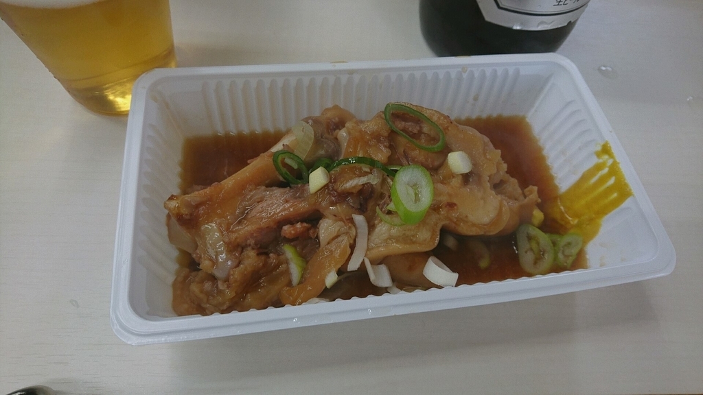 f:id:axissp:20190105210731j:plain