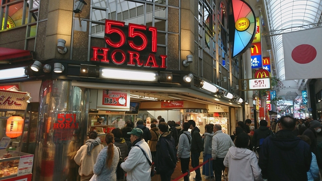 f:id:axissp:20190105212530j:plain