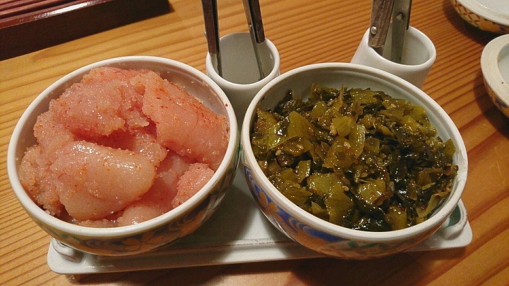 f:id:axissp:20190109184520j:plain