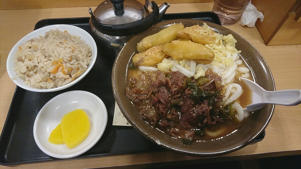 f:id:axissp:20190109191757j:plain f:id:axissp:20190109191757j:plain