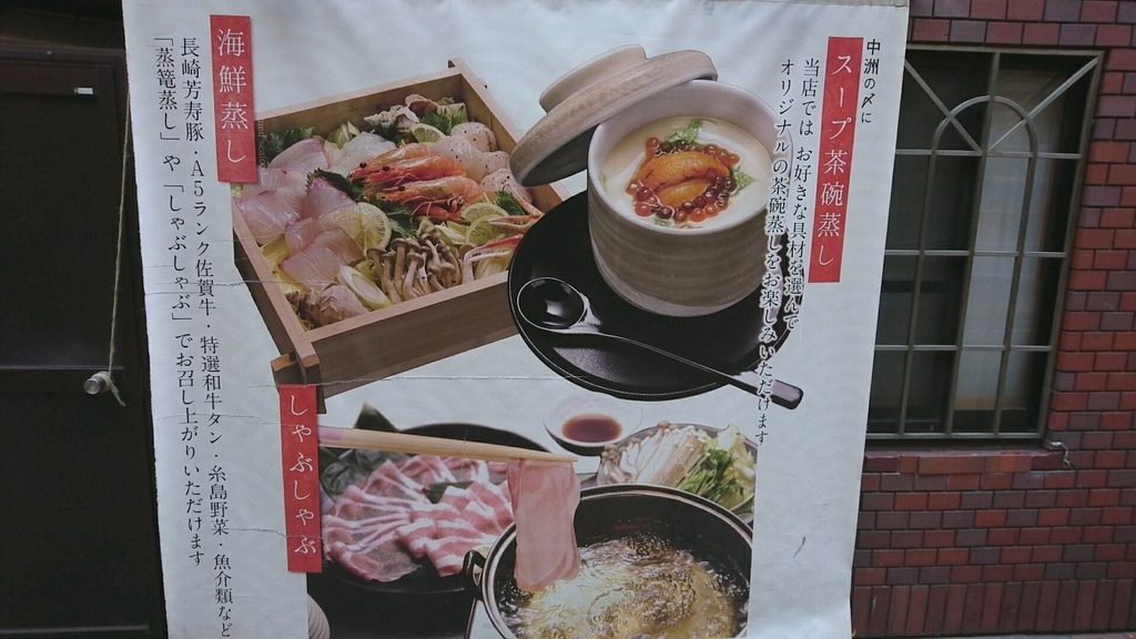 f:id:axissp:20190109193408j:plain