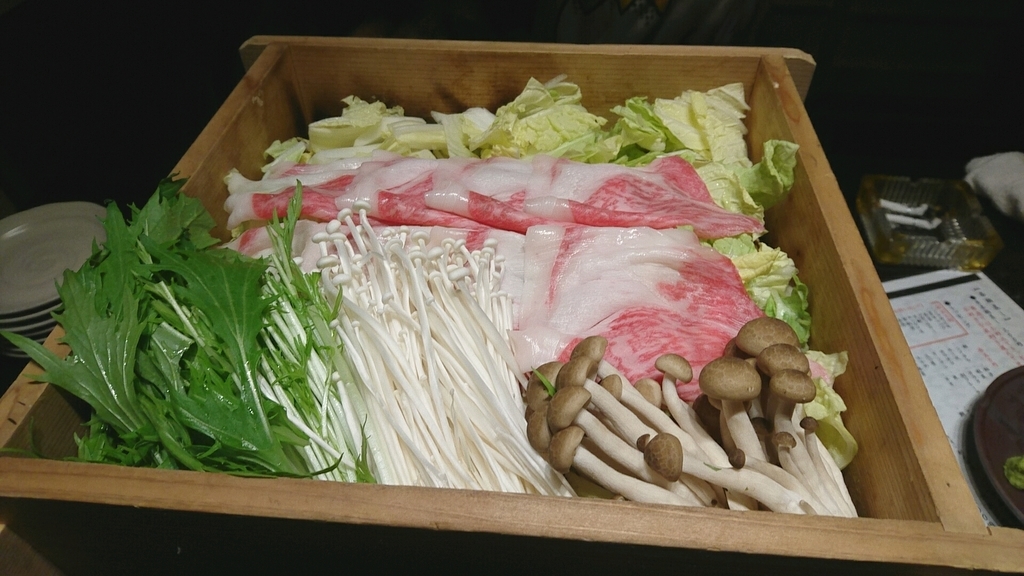 f:id:axissp:20190109193730j:plain