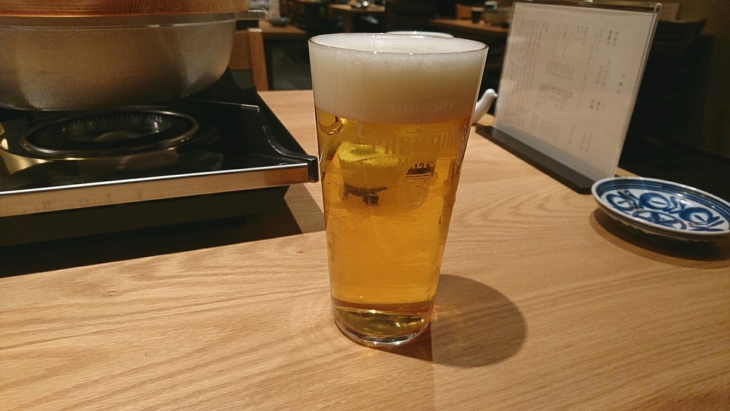 f:id:axissp:20190109202838j:plain f:id:axissp:20190109202838j:plain