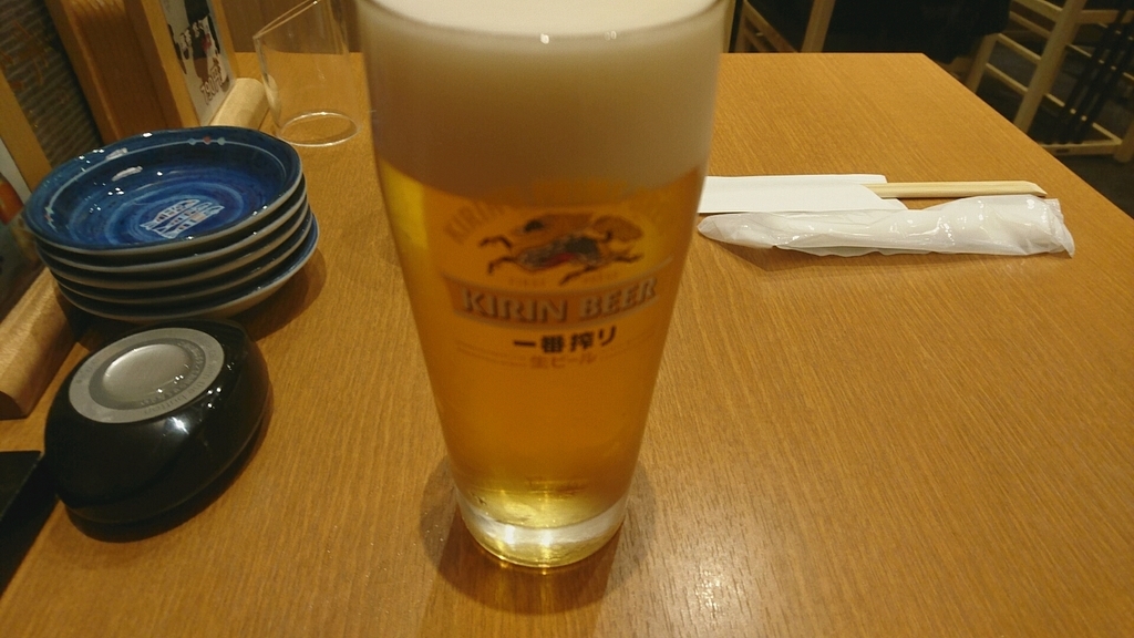 f:id:axissp:20190109204903j:plain