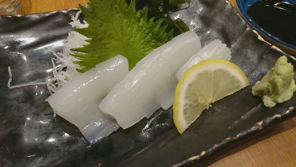 f:id:axissp:20190109204927j:plain