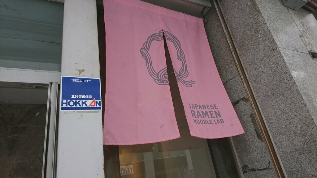 f:id:axissp:20190111185447j:plain