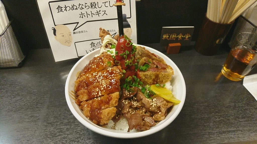 f:id:axissp:20190113190446j:plain f:id:axissp:20190113190446j:plain