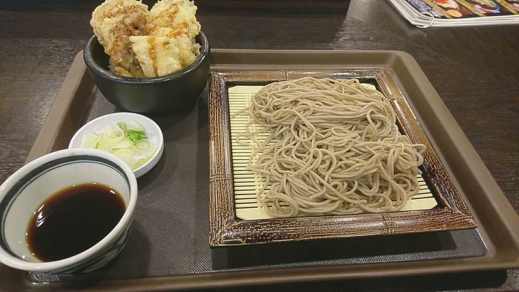 f:id:axissp:20190114210357j:plain