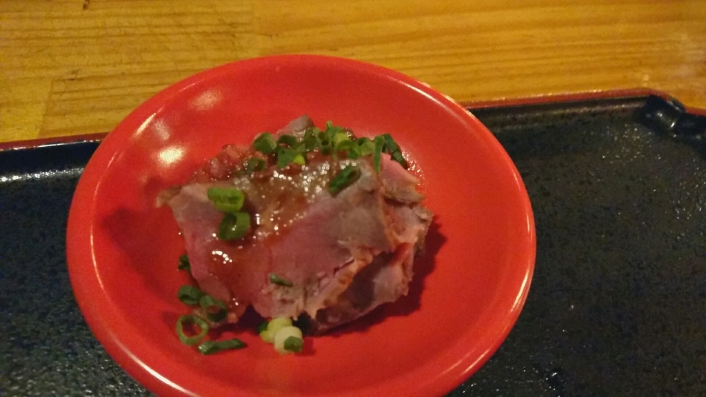 f:id:axissp:20190116224942j:plain