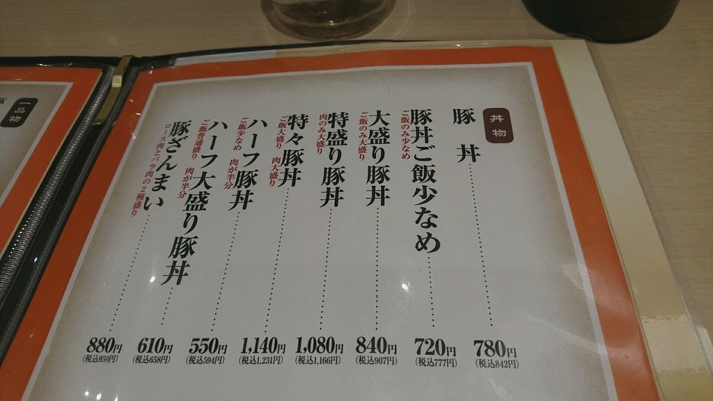 f:id:axissp:20190121203231j:plain