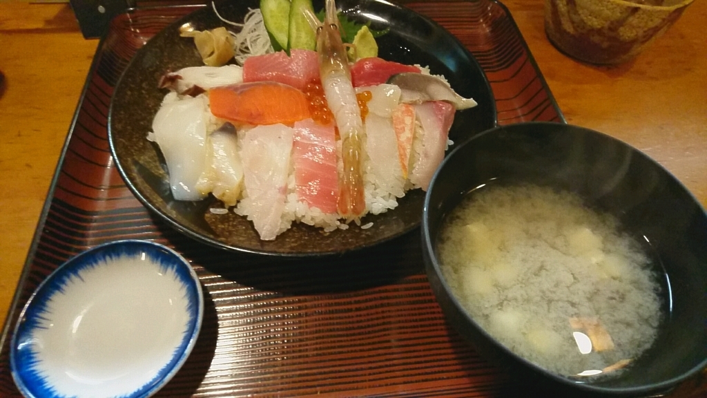 f:id:axissp:20190123214216j:plain f:id:axissp:20190123214216j:plain