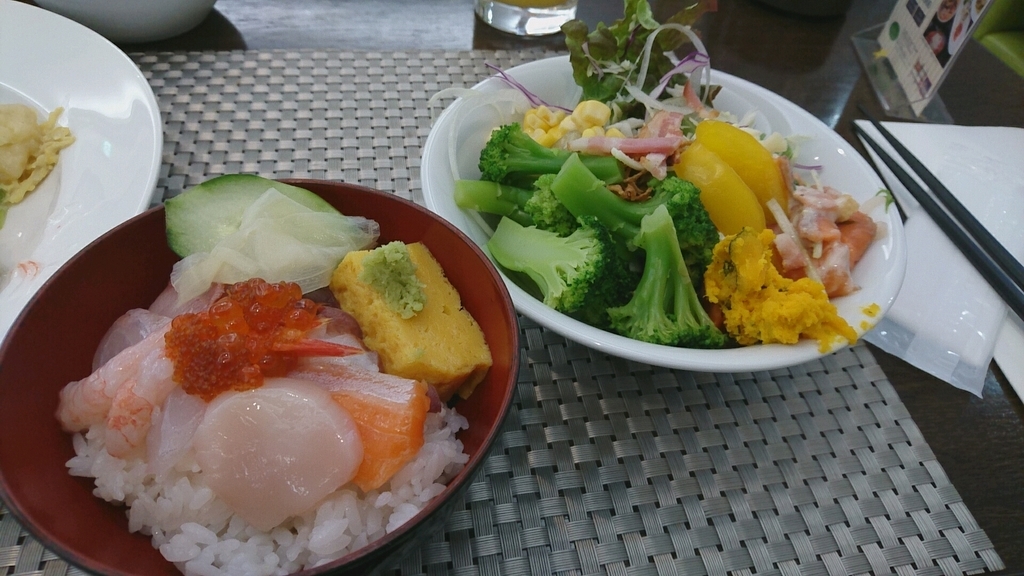 f:id:axissp:20190125201032j:plain