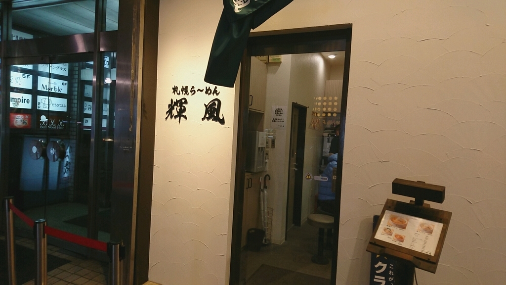 f:id:axissp:20190126151028j:plain f:id:axissp:20190126151028j:plain