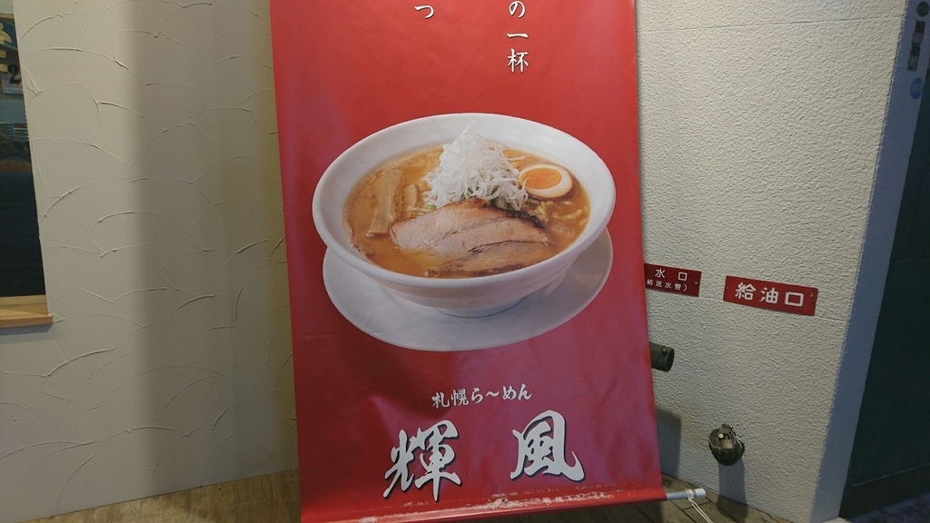 f:id:axissp:20190126151039j:plain f:id:axissp:20190126151039j:plain