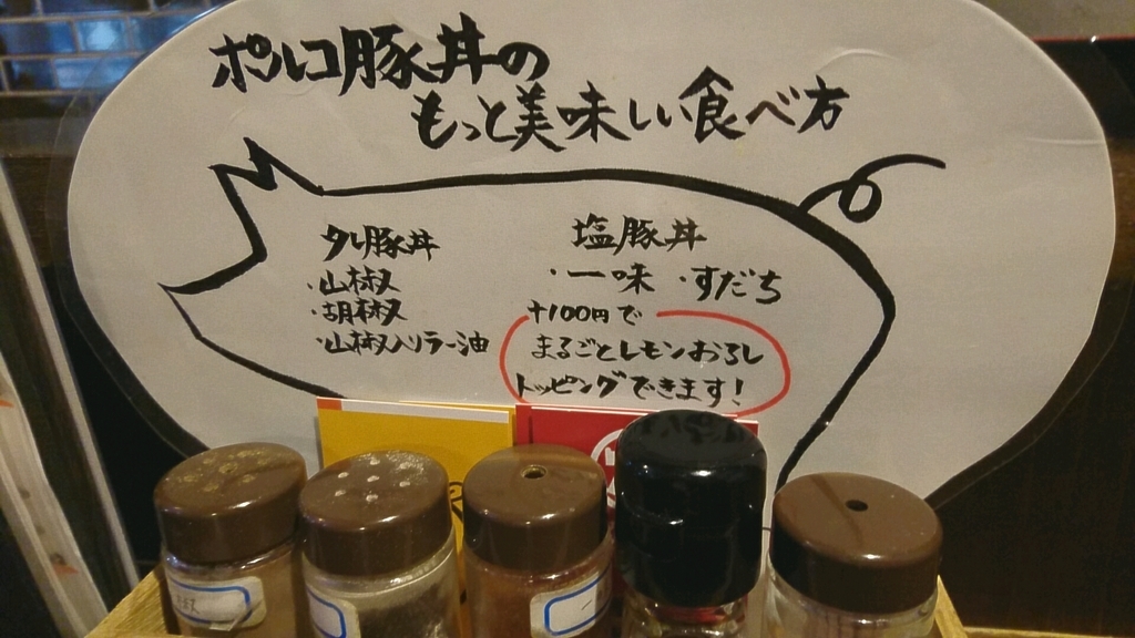 f:id:axissp:20190128150353j:plain