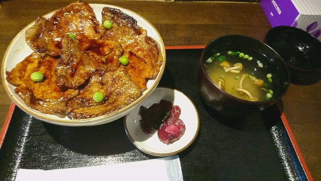 f:id:axissp:20190128150550j:plain