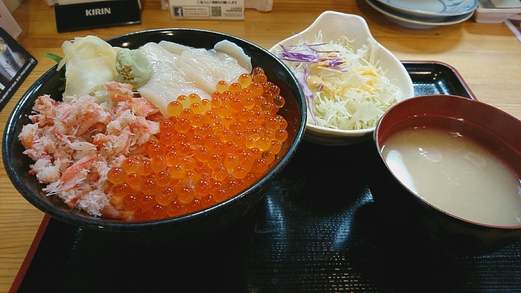 f:id:axissp:20190130151324j:plain