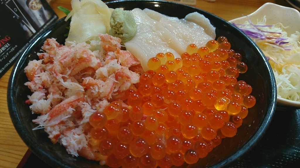 f:id:axissp:20190130151413j:plain