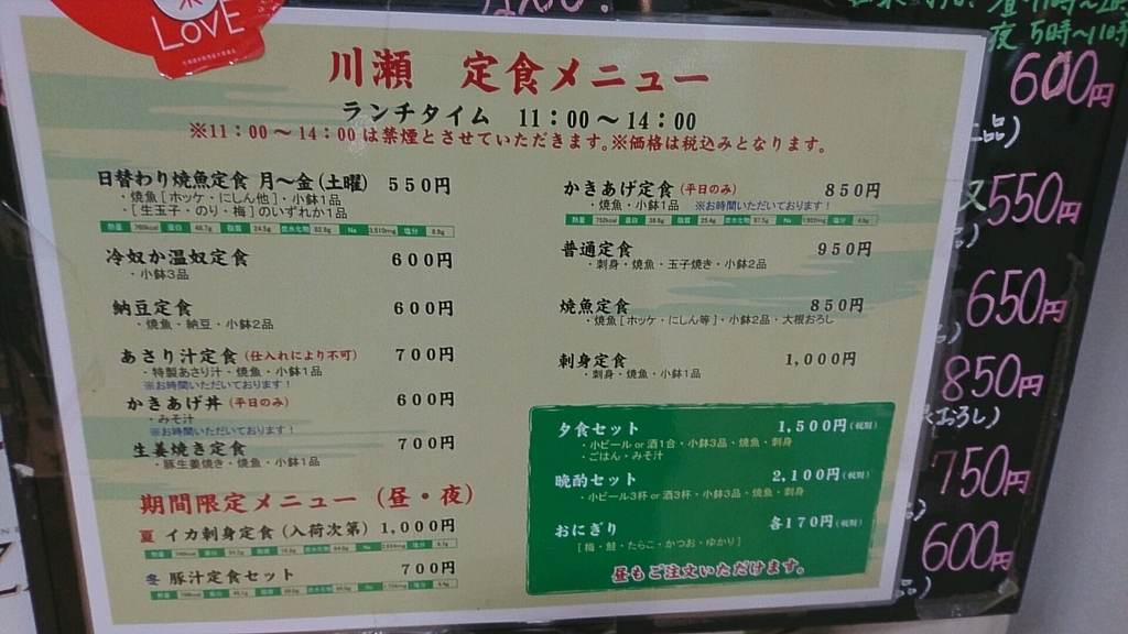 f:id:axissp:20190201190450j:plain