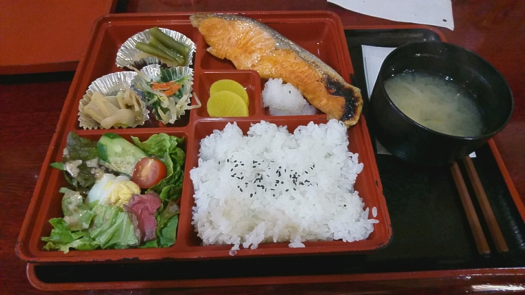 f:id:axissp:20190204212543j:plain