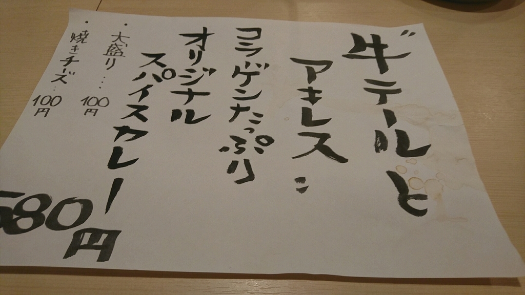 f:id:axissp:20190206183527j:plain