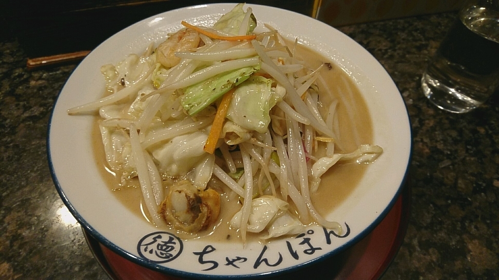 f:id:axissp:20190210120720j:plain