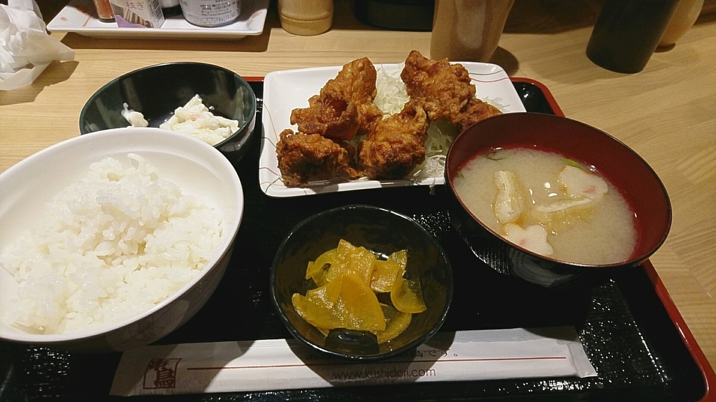 f:id:axissp:20190219175505j:plain