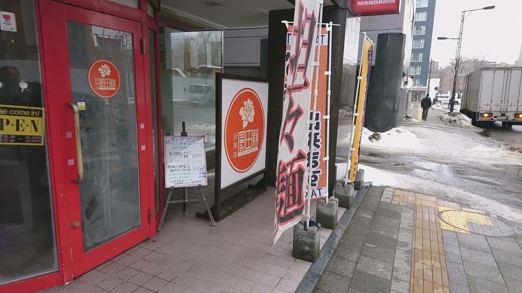 f:id:axissp:20190220174601j:plain f:id:axissp:20190220174601j:plain