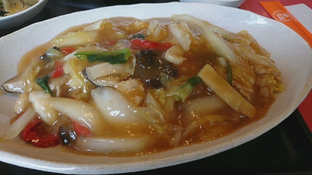 f:id:axissp:20190220174717j:plain f:id:axissp:20190220174717j:plain