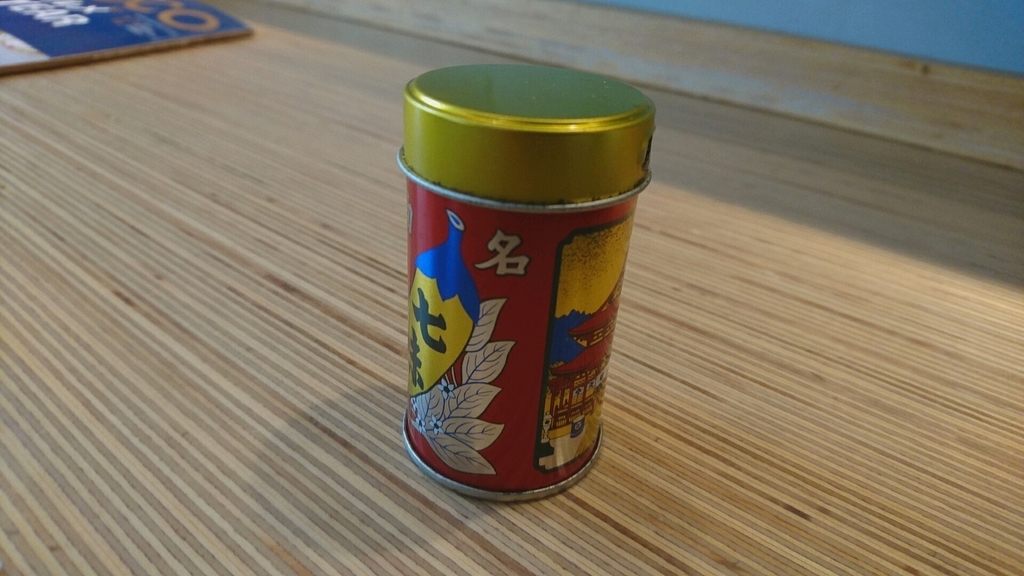 f:id:axissp:20190222161528j:plain