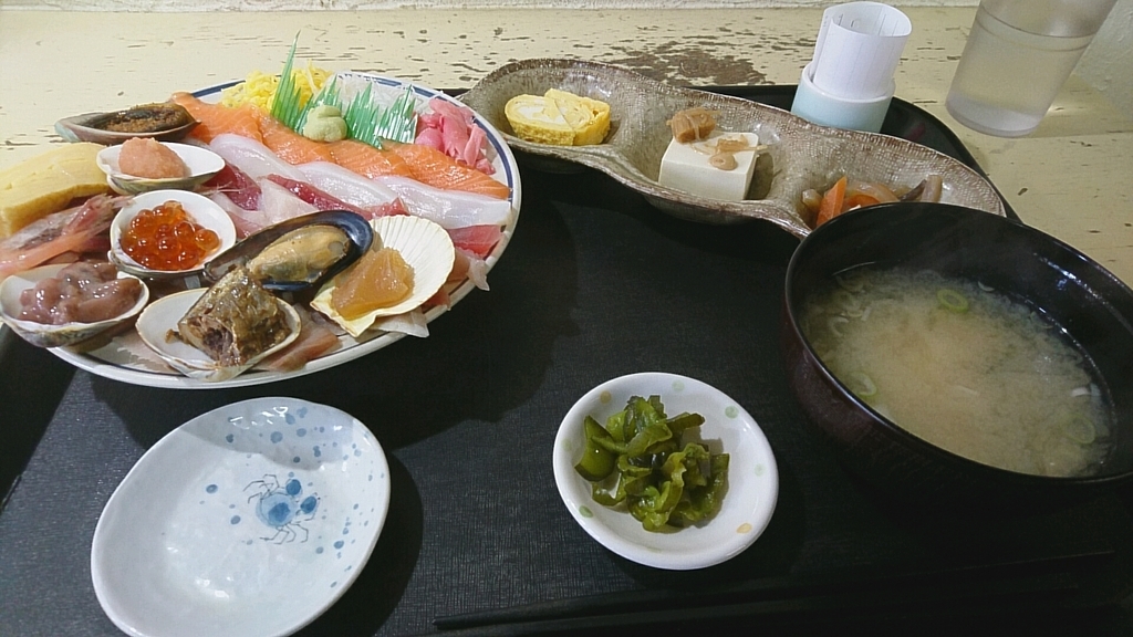 f:id:axissp:20190224124951j:plain