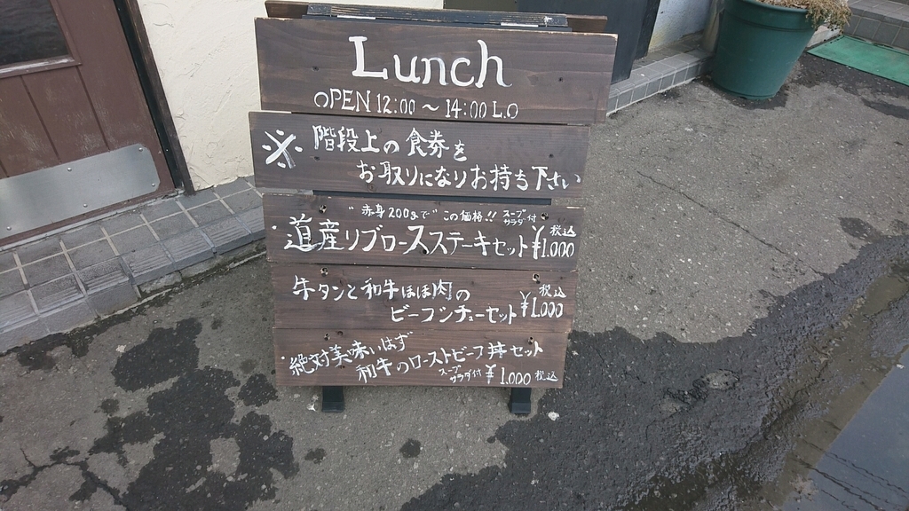 f:id:axissp:20190225174607j:plain