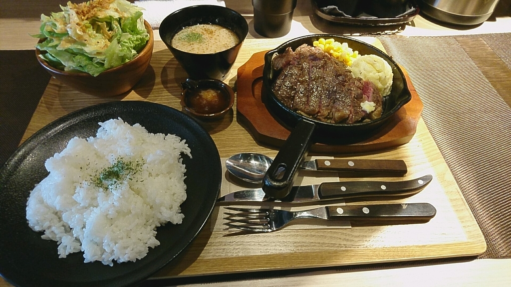 f:id:axissp:20190225174751j:plain