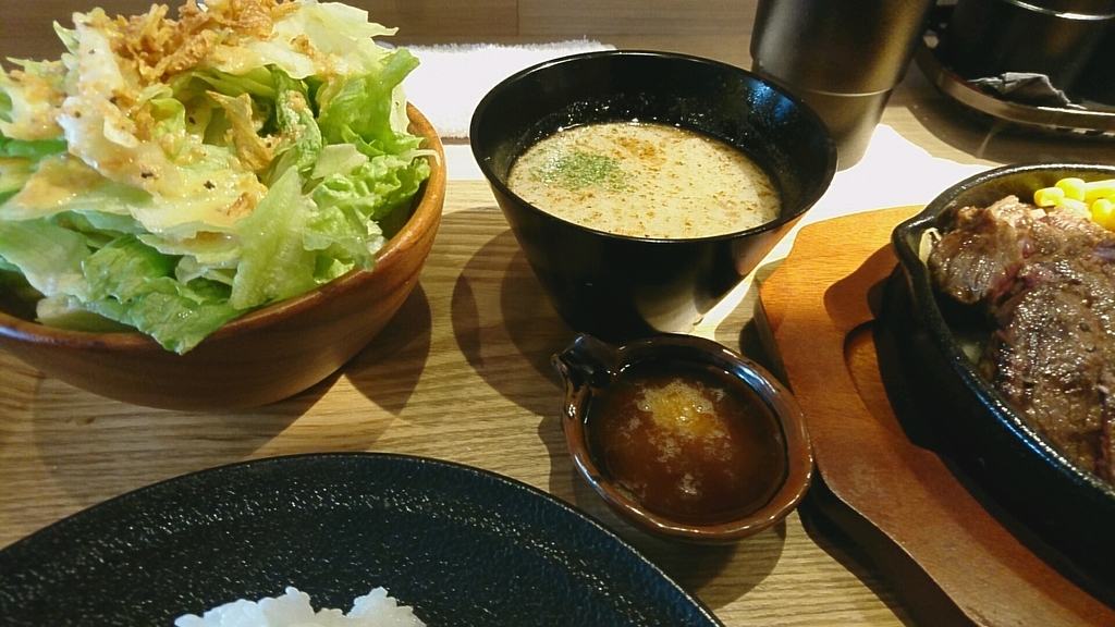 f:id:axissp:20190225174931j:plain