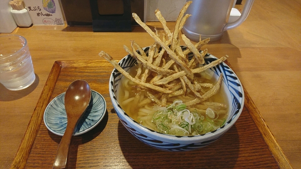 f:id:axissp:20190303115449j:plain